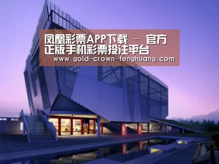 案例展示六(图1) 案例展示六(图1)