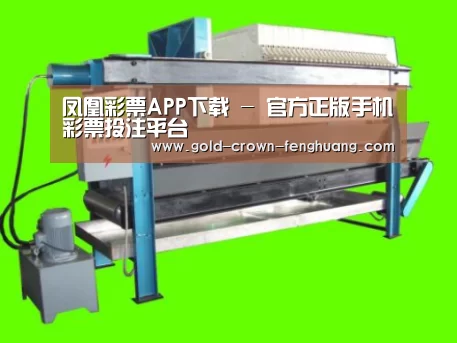 产品名称五(图1)