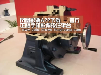 产品名称四(图1)