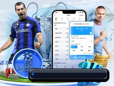 凤凰彩票APP下载 APP